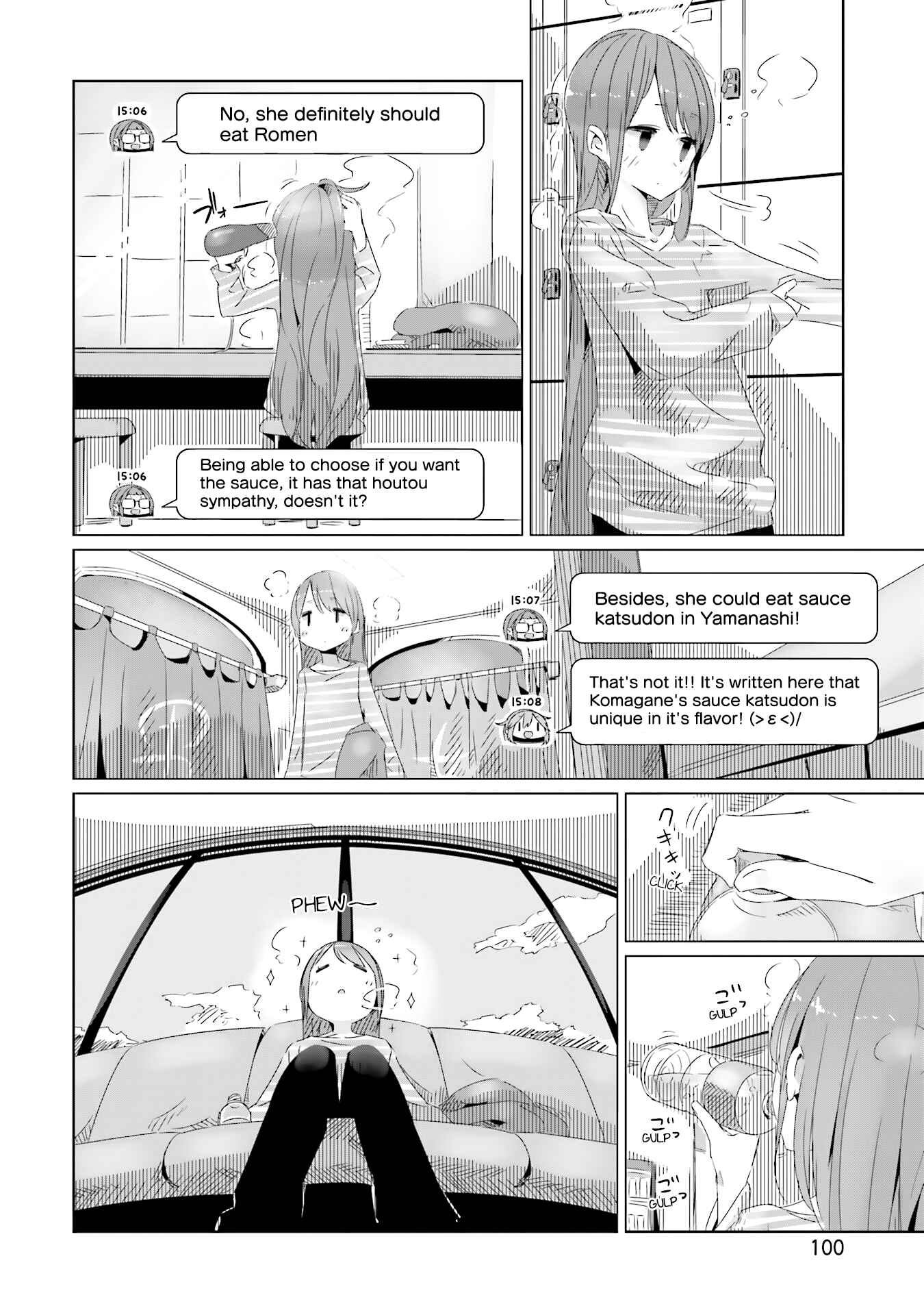 Chapter 17 - Page 9