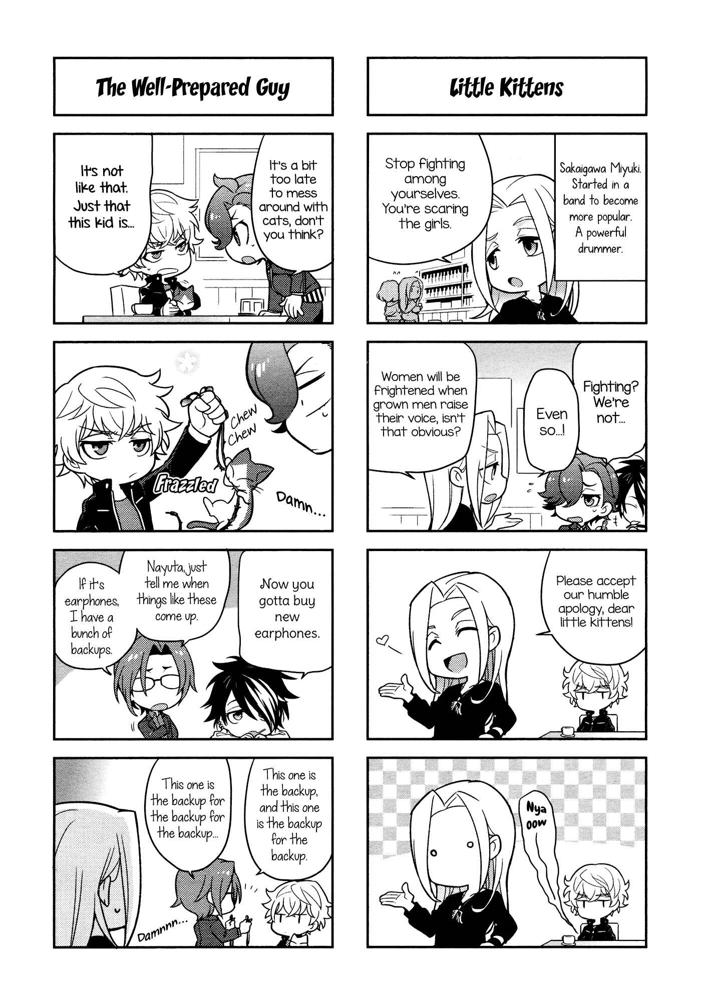 Chapter 4 - Page 7