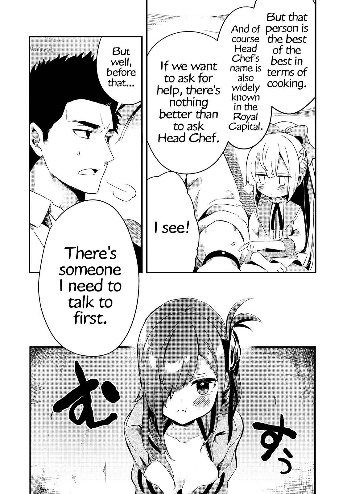 Chapter 12 - Page 13