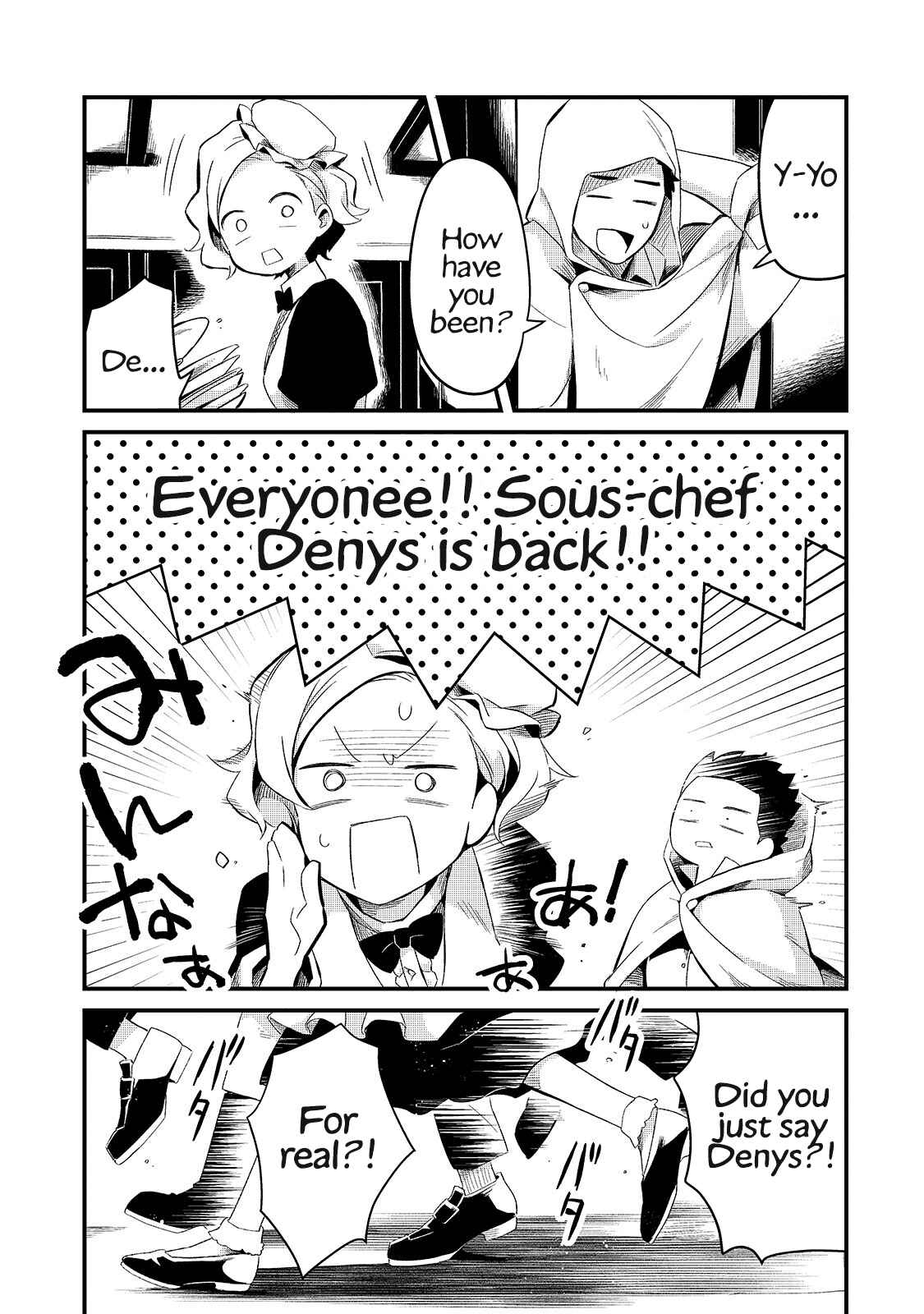 Chapter 12 - Page 28