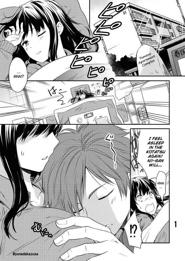 Chapter 96.5 - Page 1