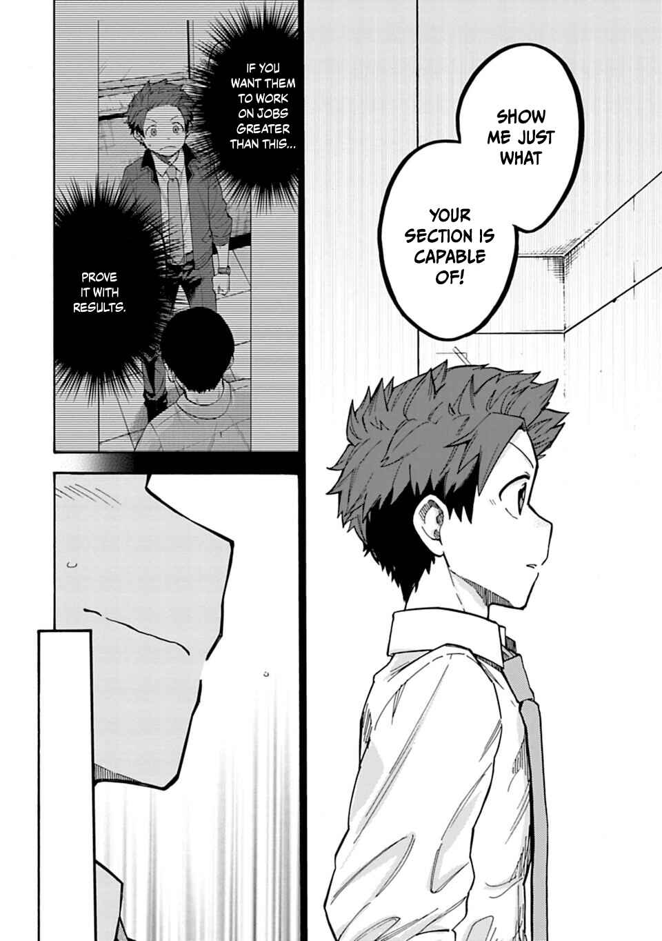 Chapter 78.2 - Page 9