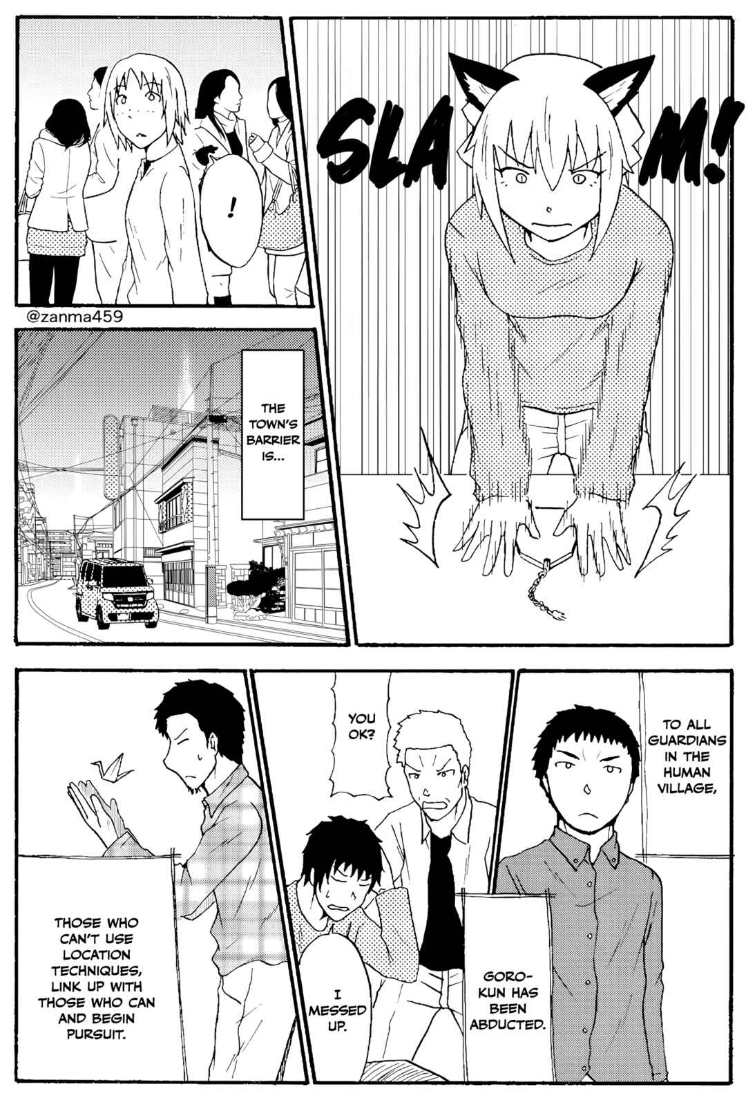 Chapter 86 - Page 4