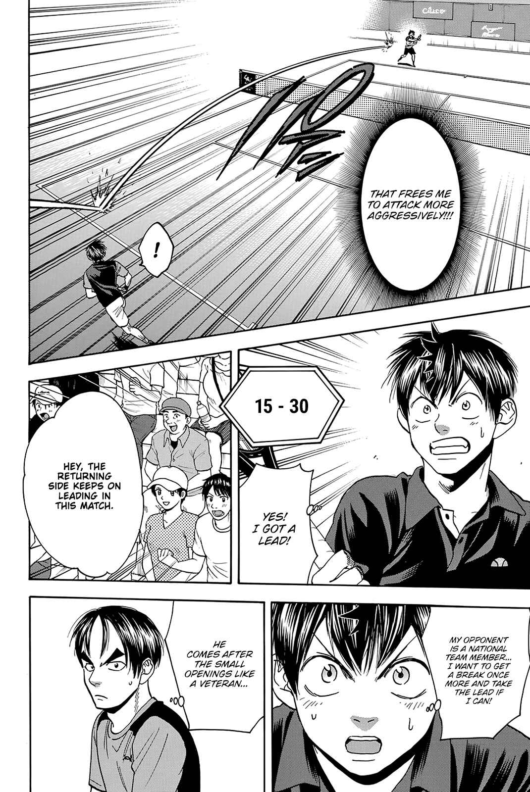 Chapter 416 - Page 15