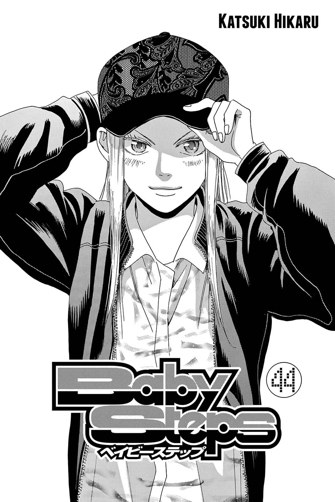 Chapter 416 - Page 3