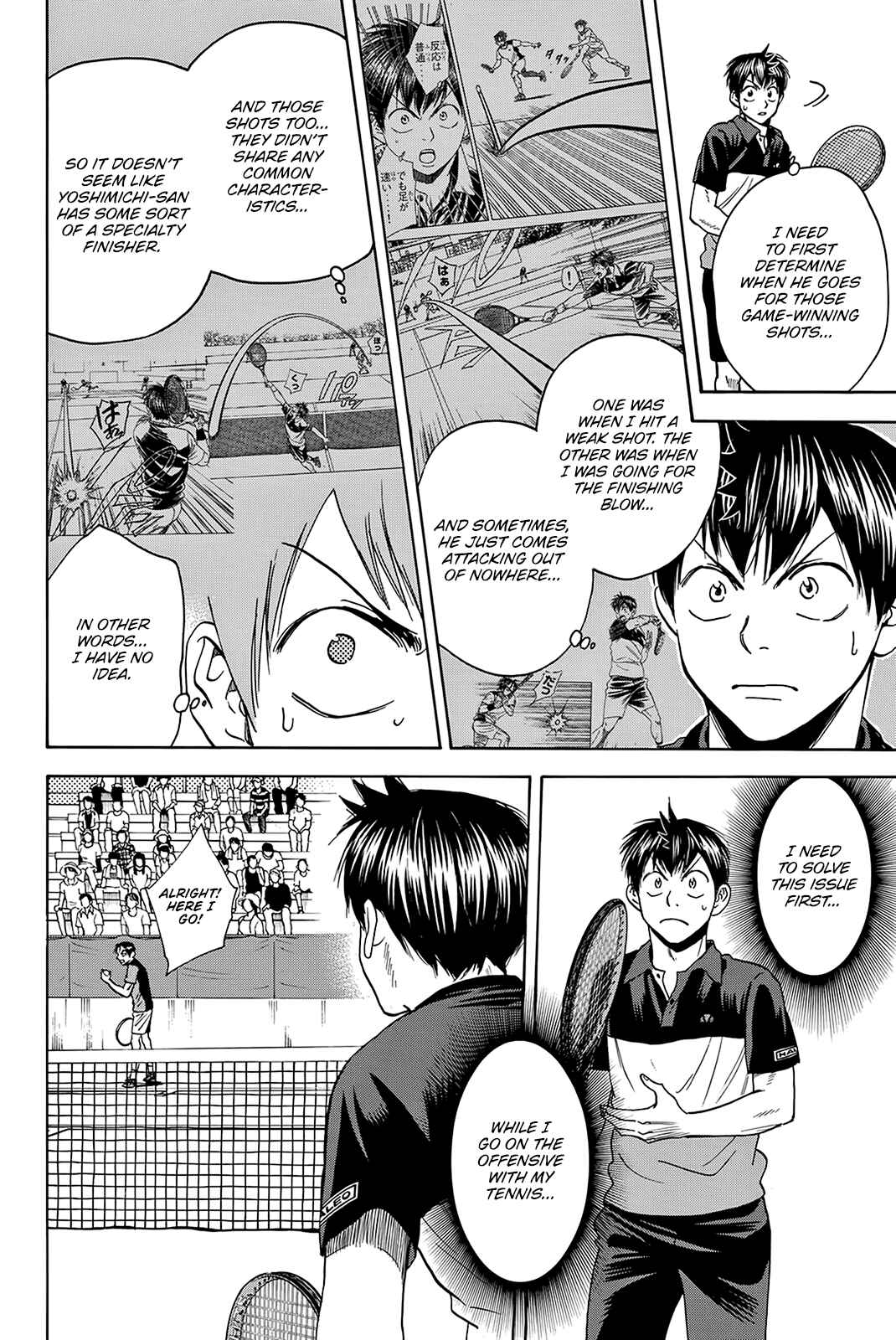 Chapter 416 - Page 7
