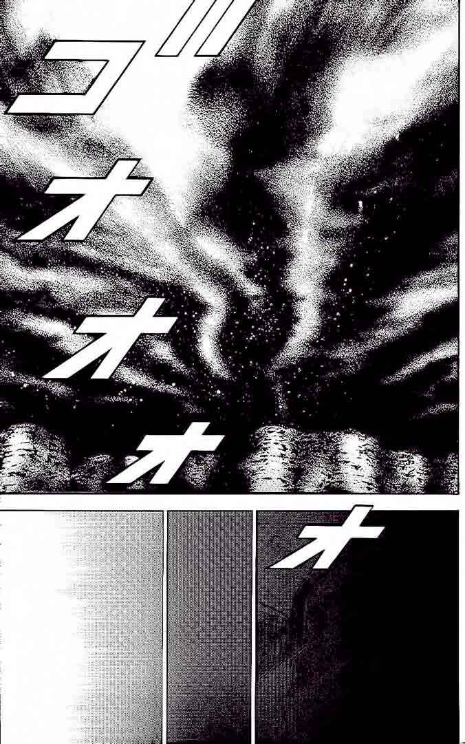 Chapter 230 - Page 11