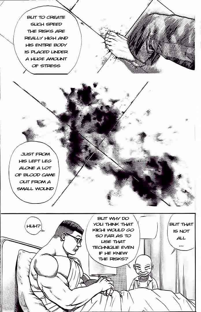 Chapter 230 - Page 17