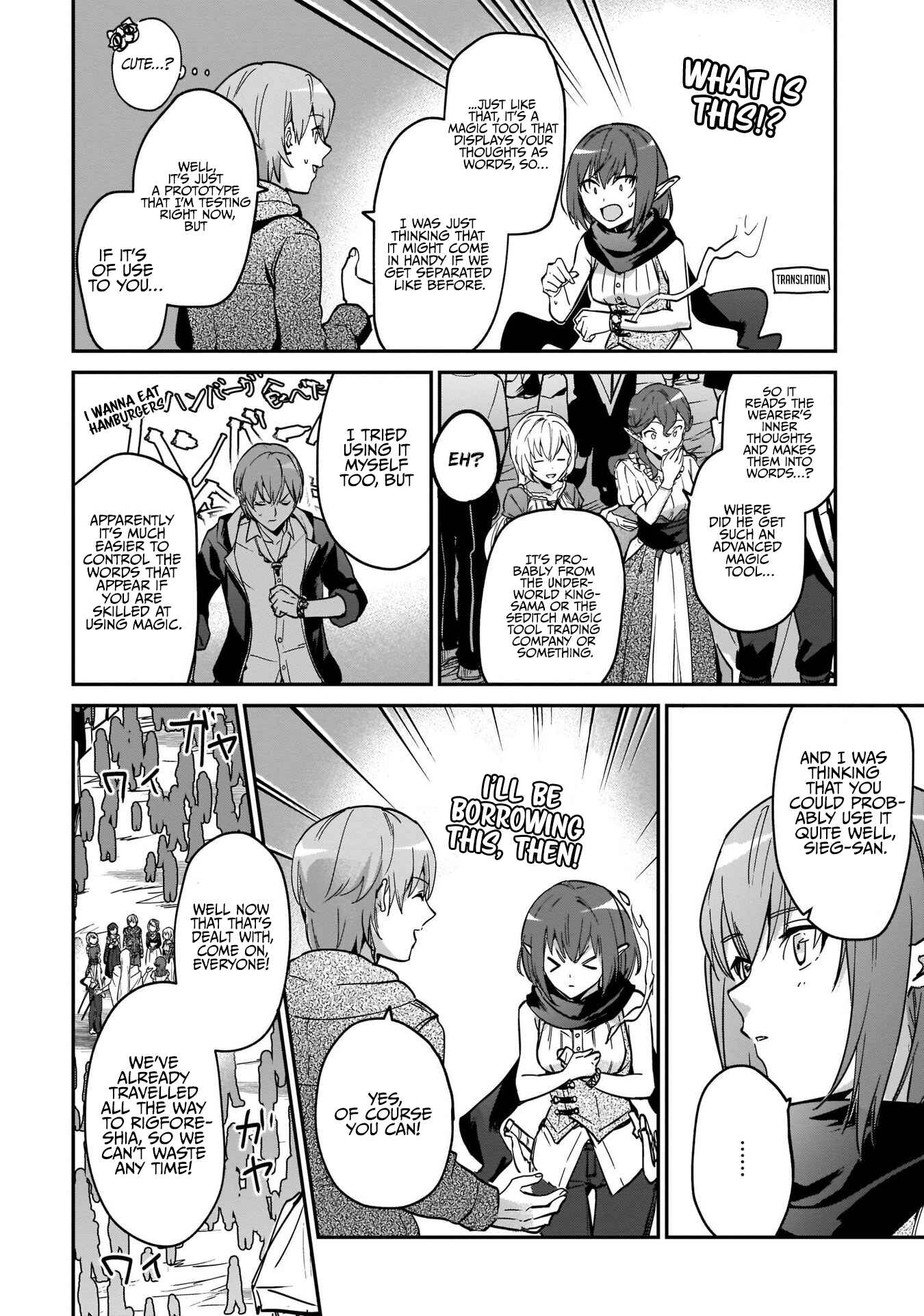 Chapter 20 - Page 19