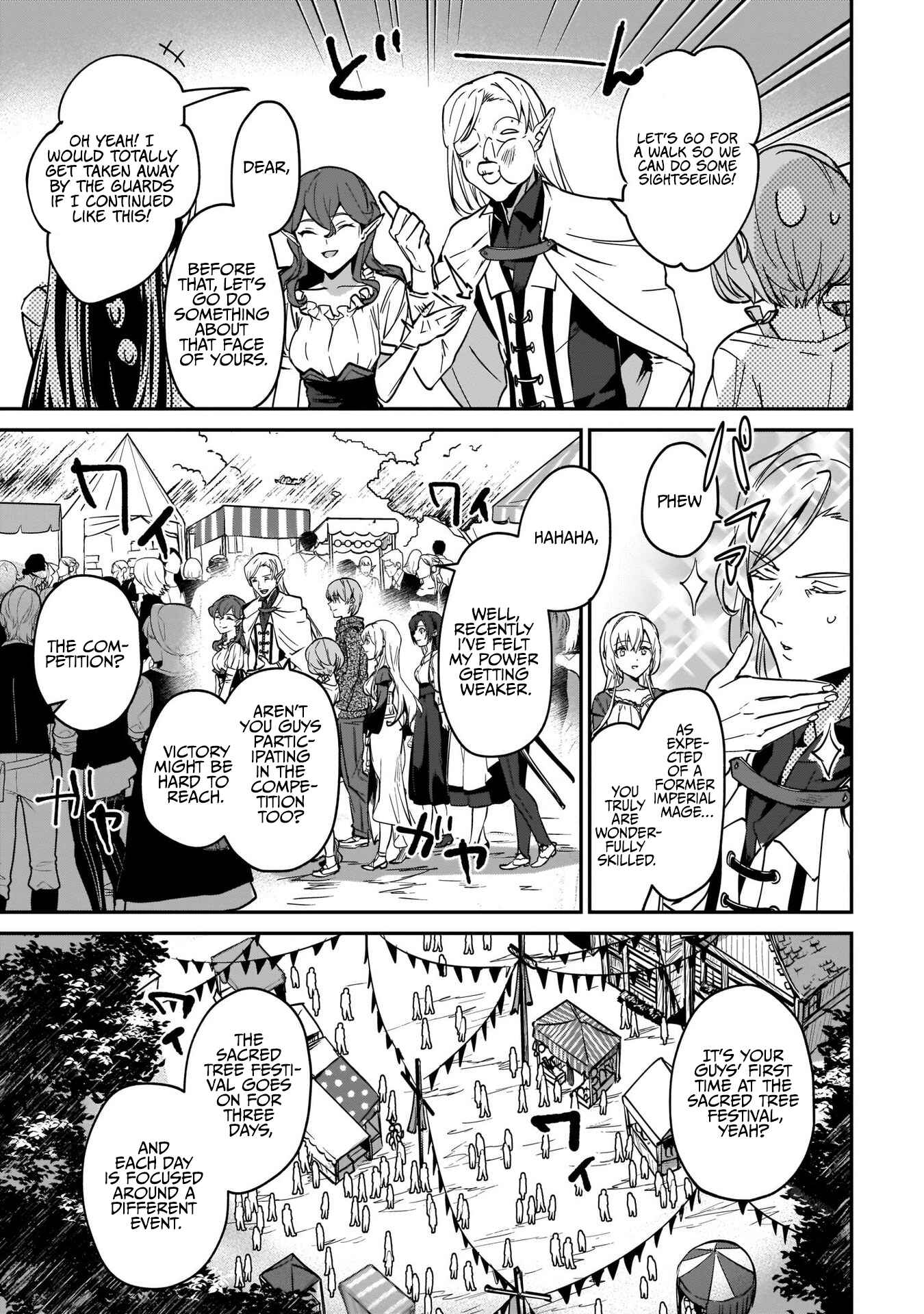 Chapter 20 - Page 20