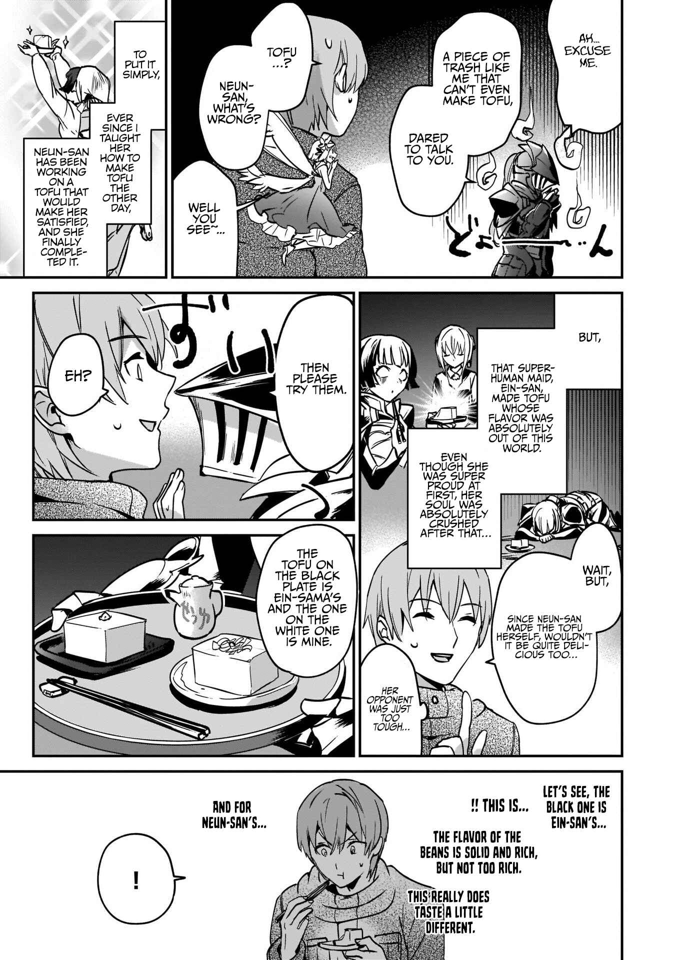 Chapter 20 - Page 32