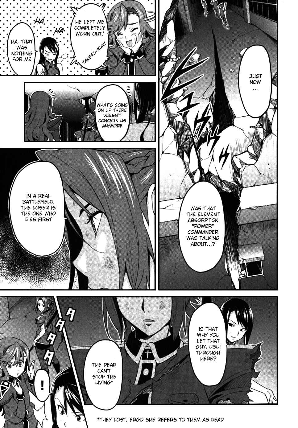 Chapter 24 - Page 1