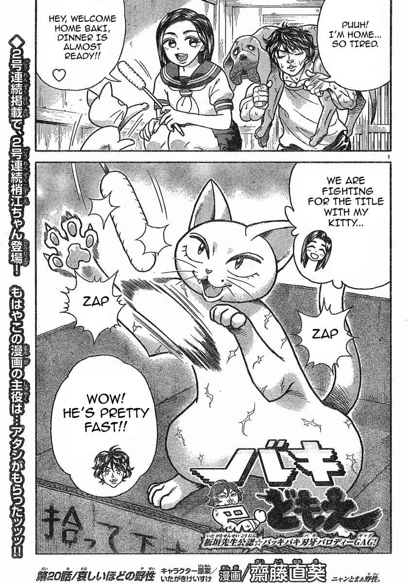 Chapter 20 - Page 2