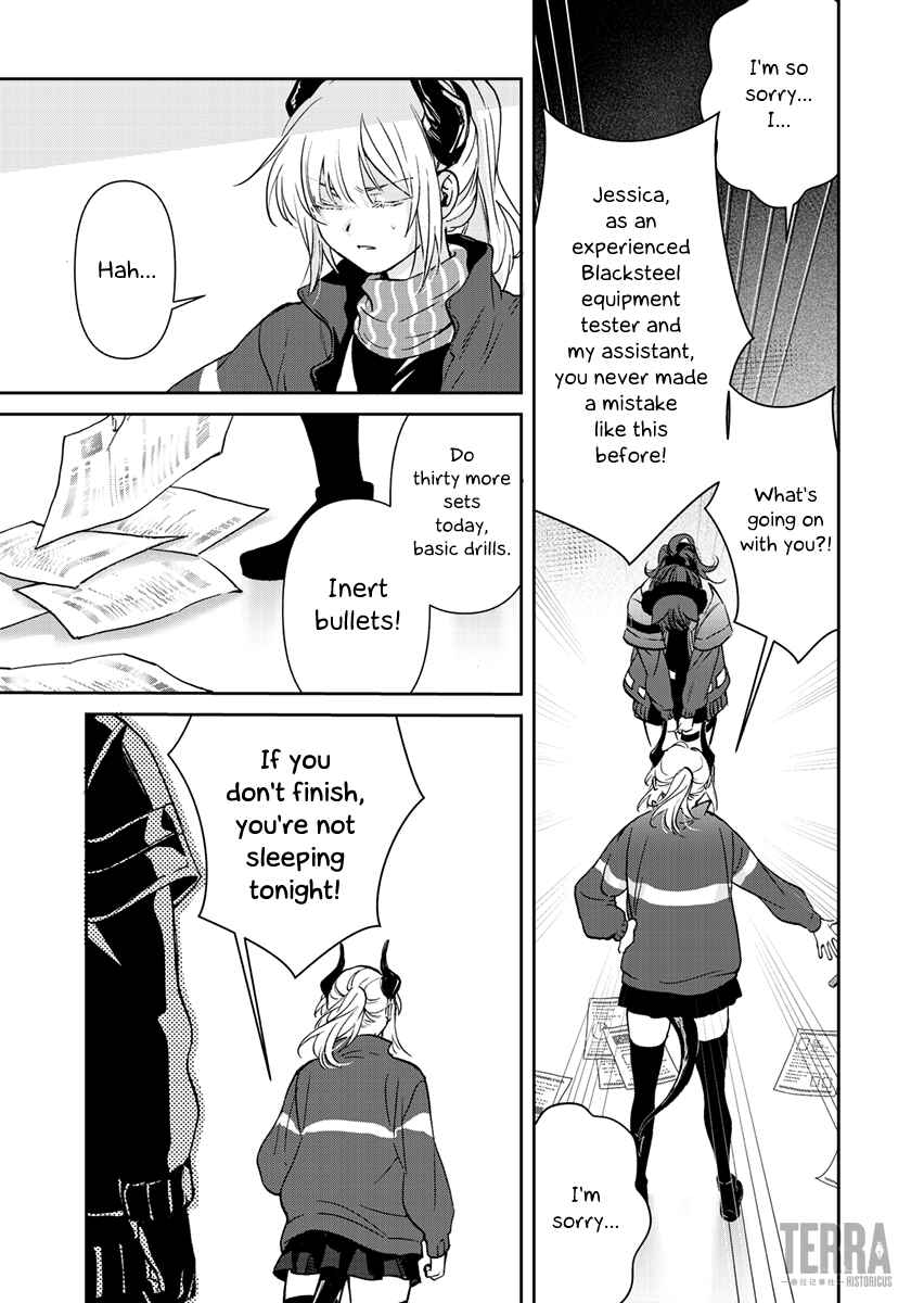 Chapter 2 - Page 19
