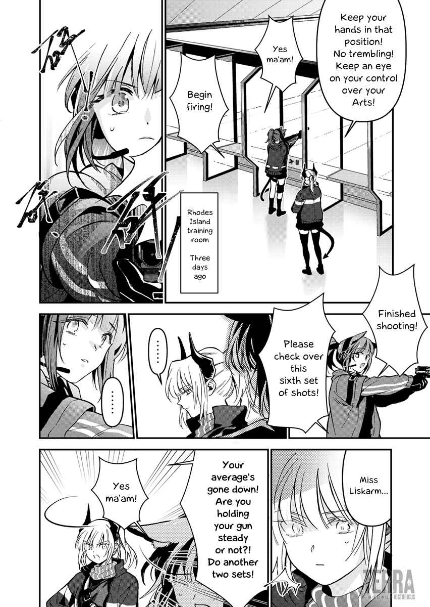 Chapter 2 - Page 2