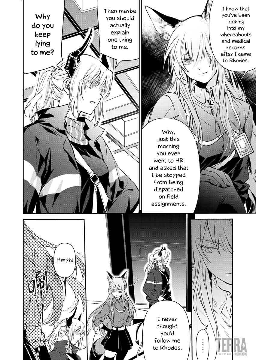 Chapter 2 - Page 34