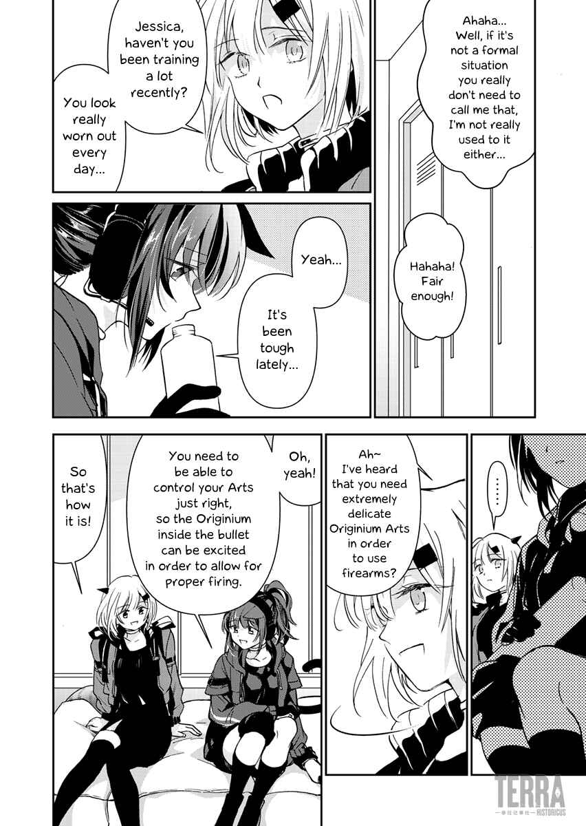 Chapter 2 - Page 6