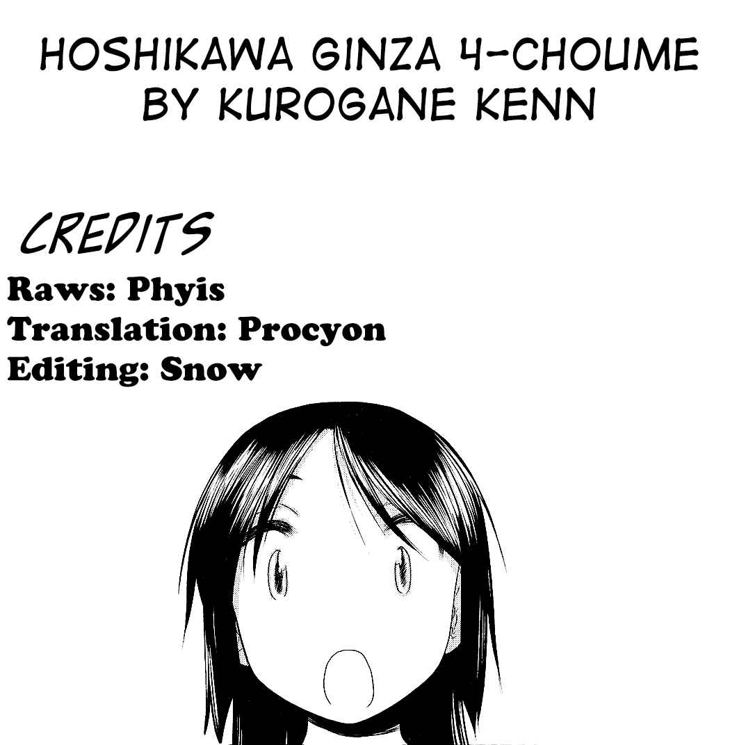 Chapter 19.6 - Page 5