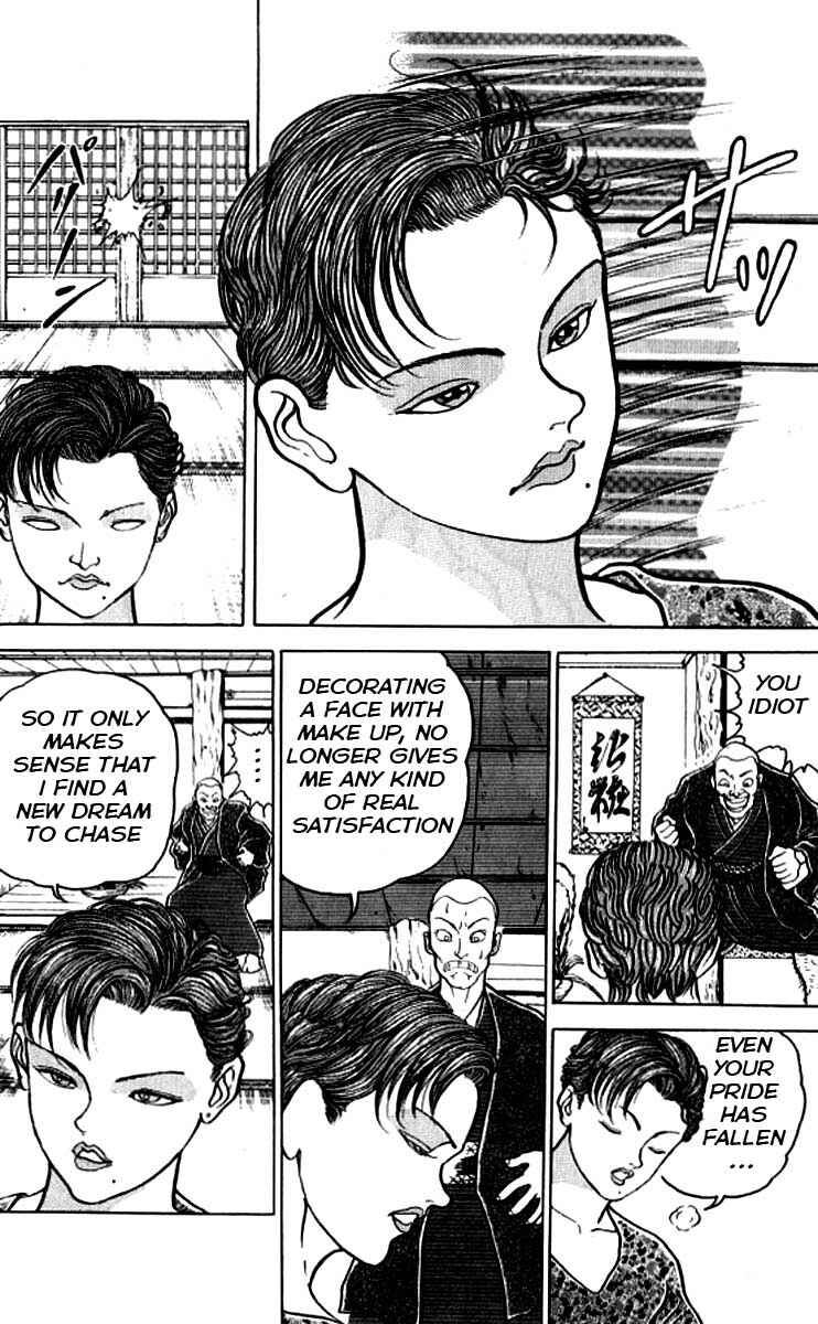 Chapter 116.5 - Page 11
