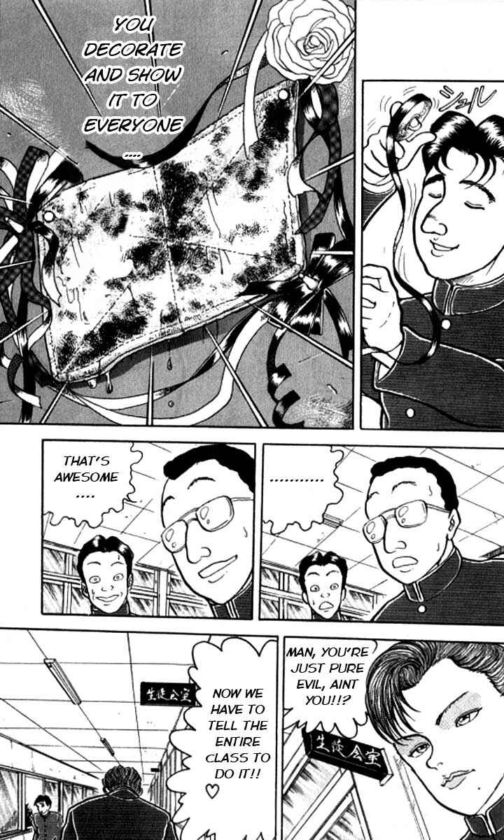 Chapter 116.5 - Page 18