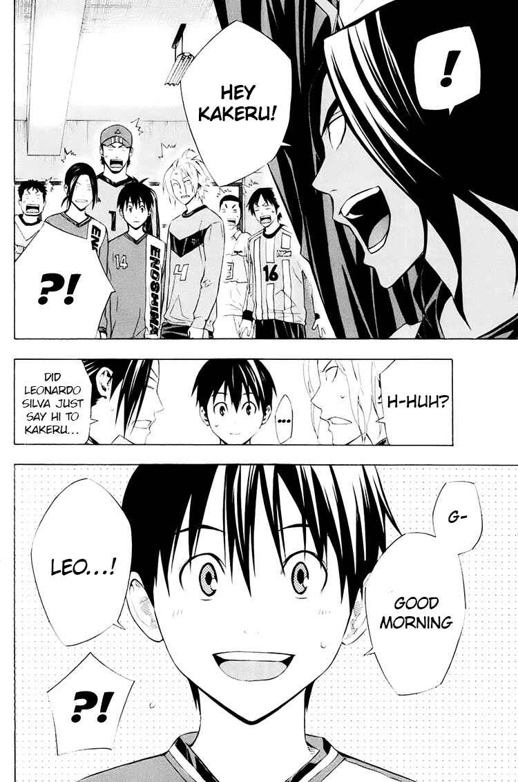 Chapter 195 - Page 10