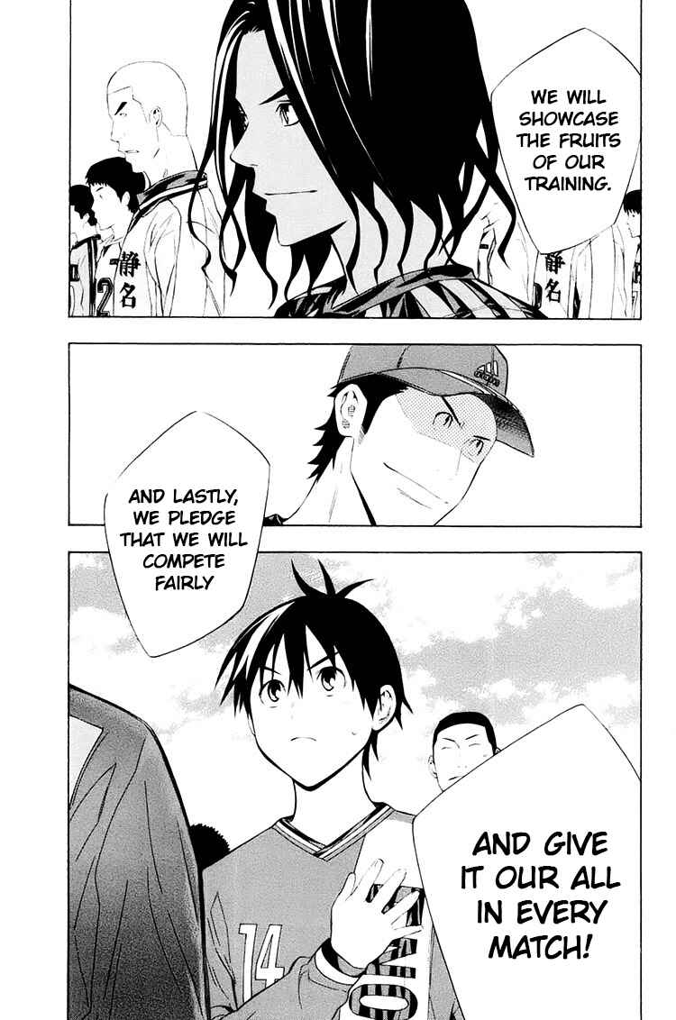 Chapter 195 - Page 15