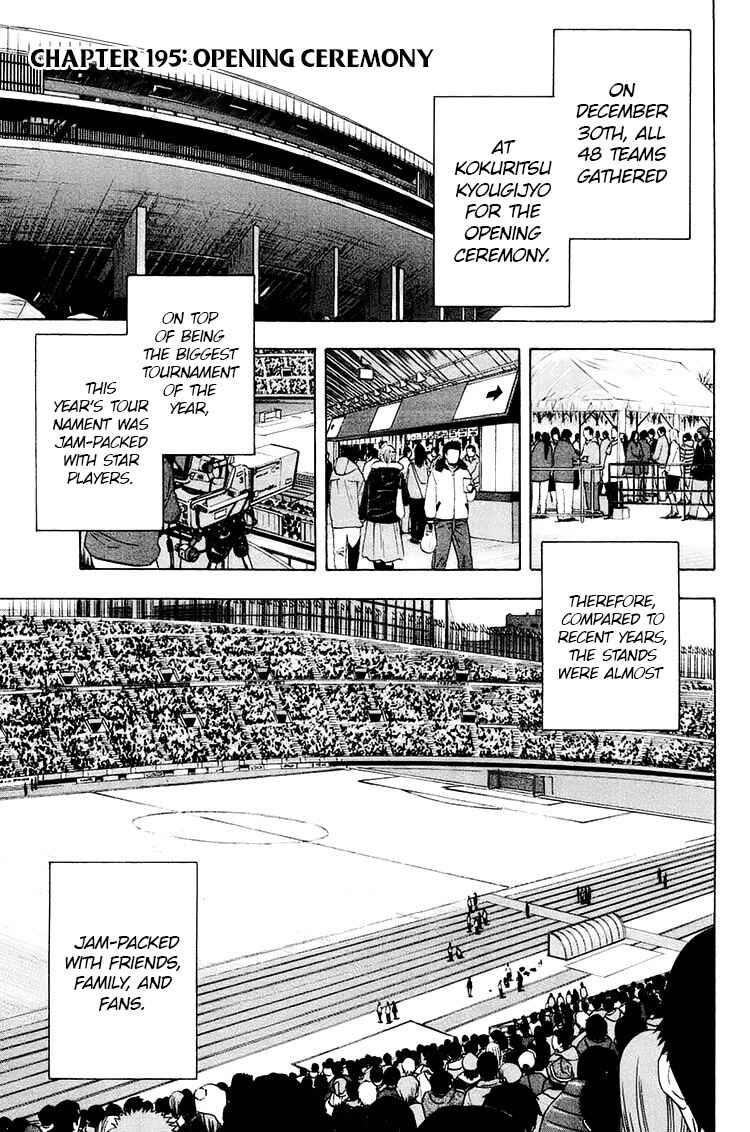 Chapter 195 - Page 2