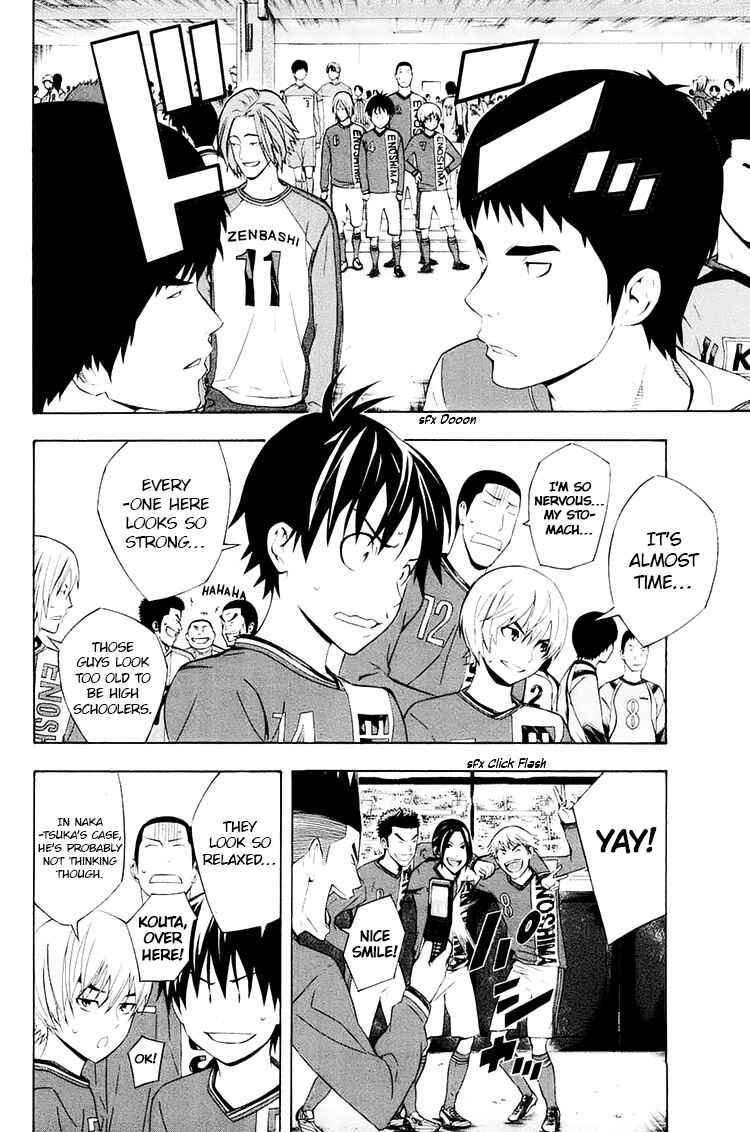 Chapter 195 - Page 3