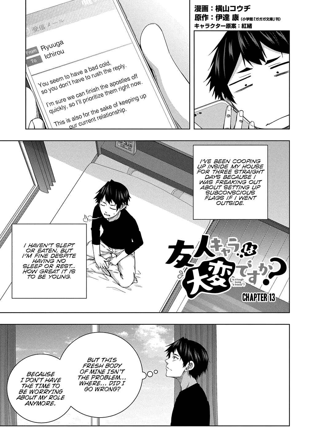 Chapter 13 - Page 2