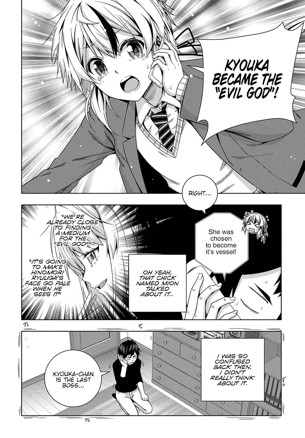 Chapter 13 - Page 5