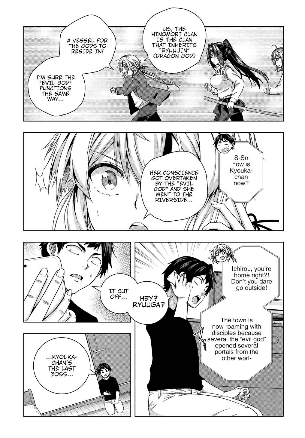 Chapter 13 - Page 6