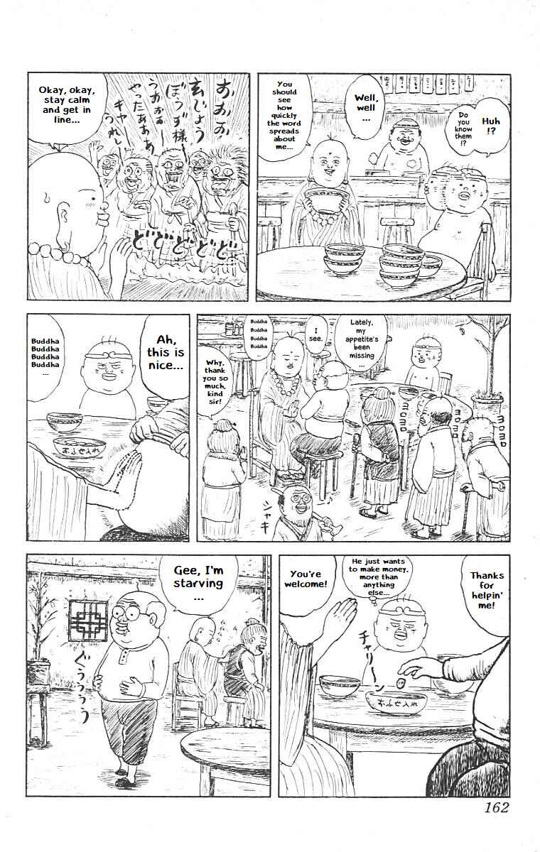 Chapter 8 - Page 11