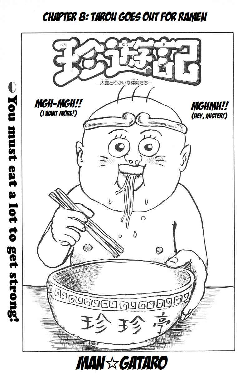 Chapter 8 - Page 2