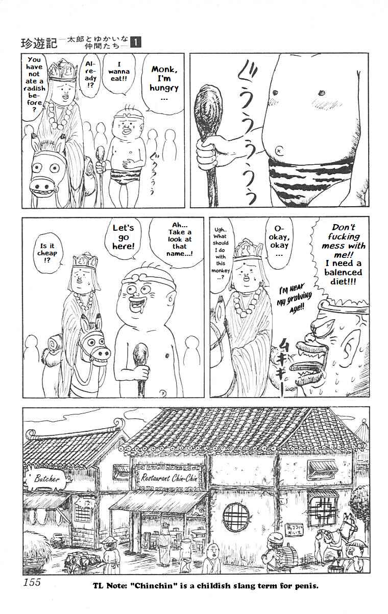 Chapter 8 - Page 4