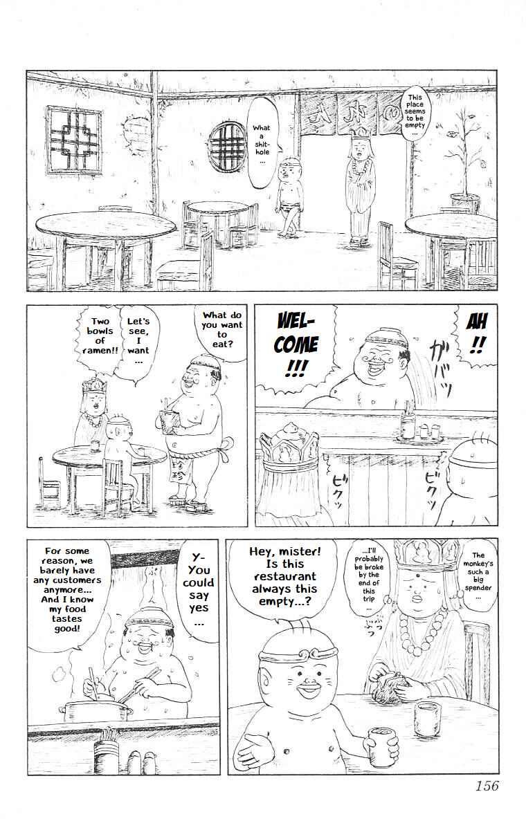 Chapter 8 - Page 5