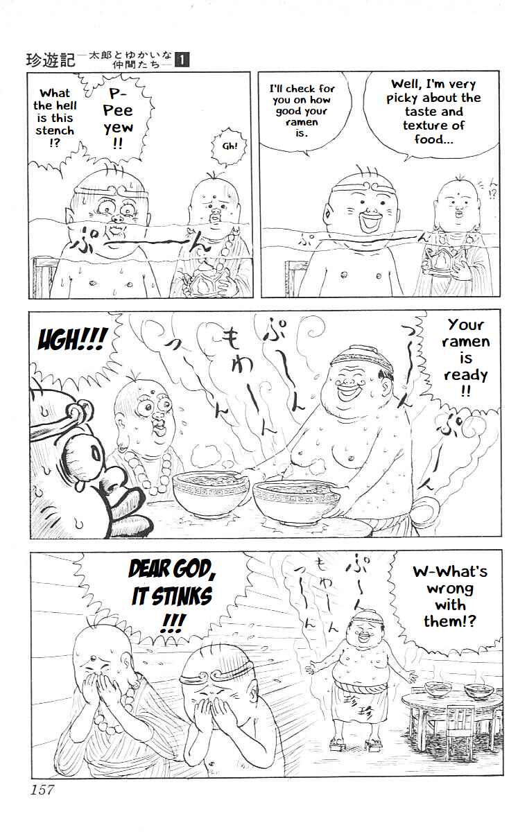 Chapter 8 - Page 6