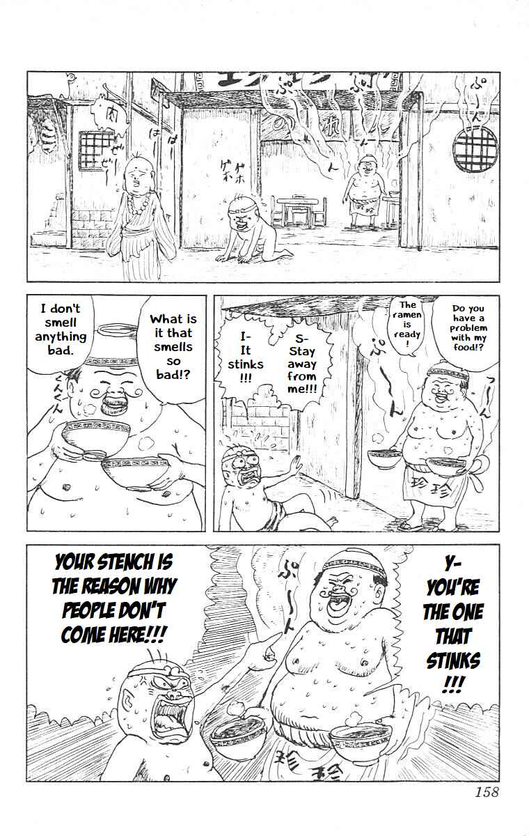 Chapter 8 - Page 7