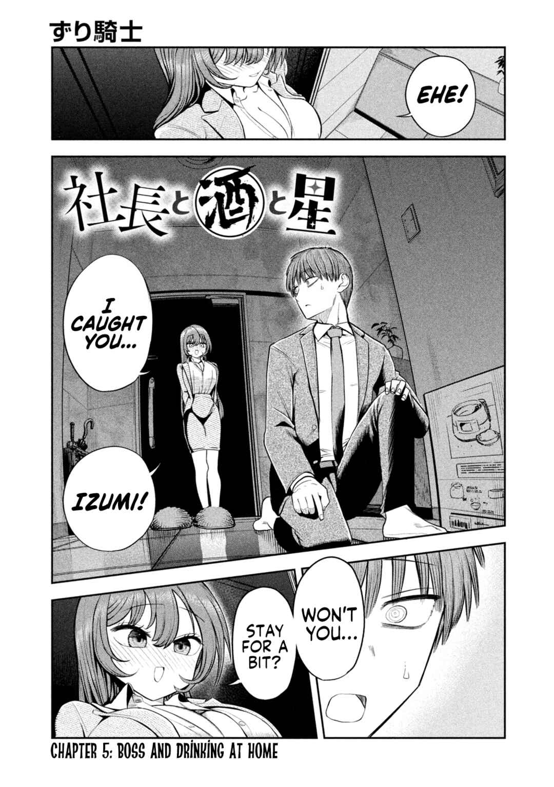 Chapter 5 - Page 1