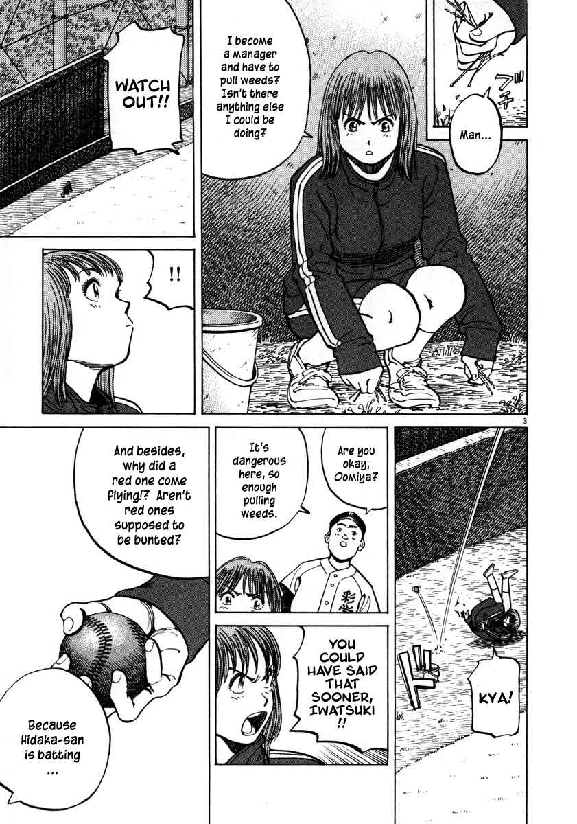 Chapter 28 - Page 3