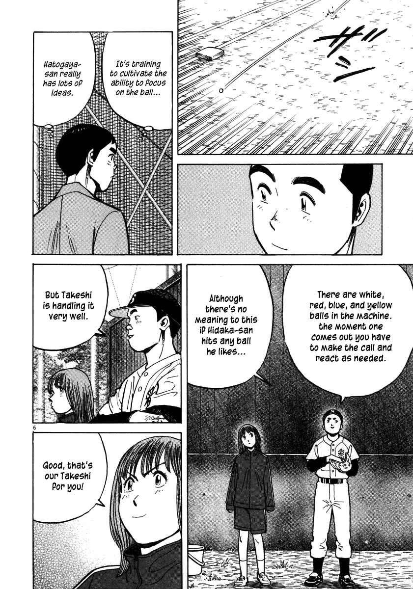 Chapter 28 - Page 6