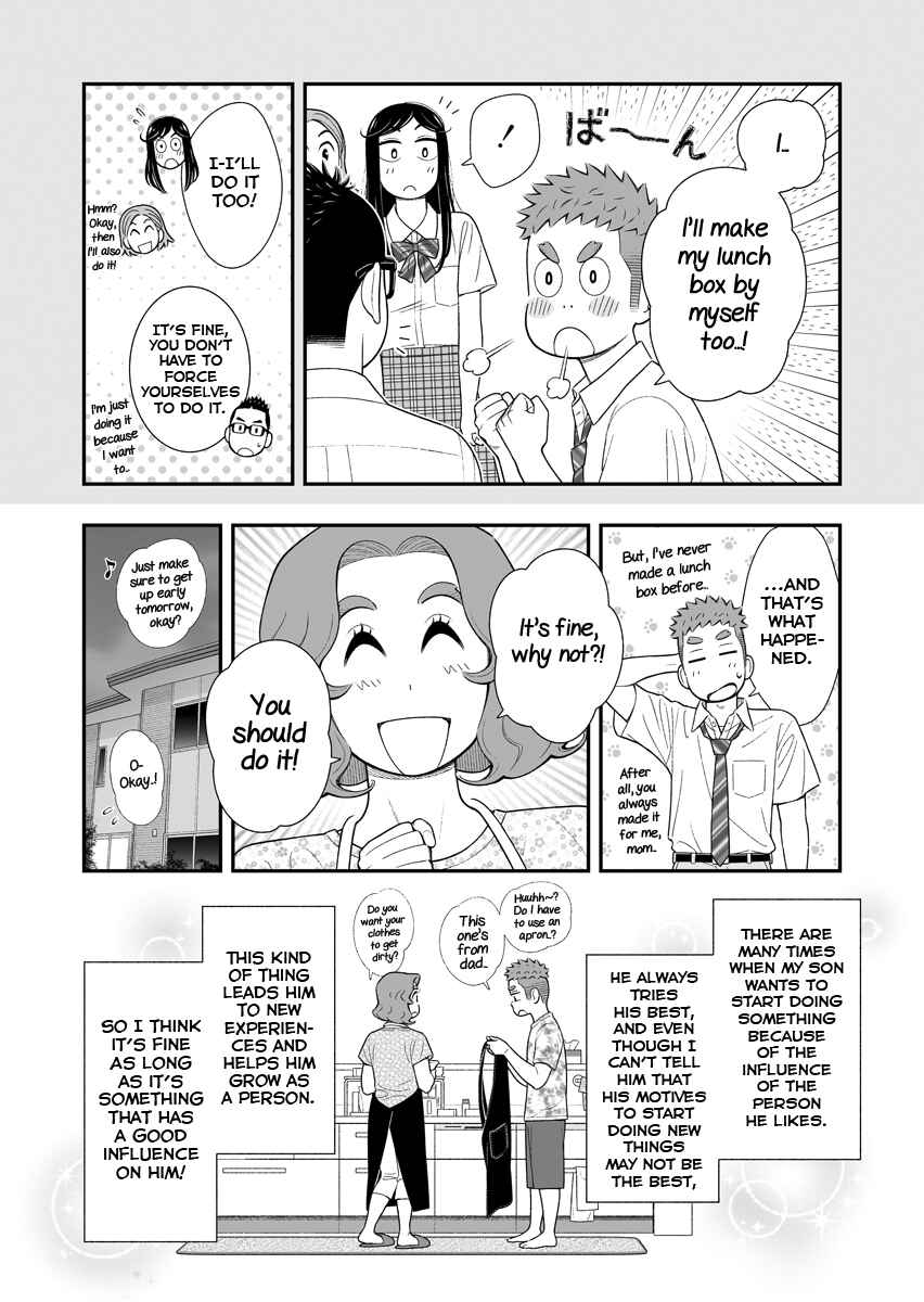 Chapter 62 - Page 2