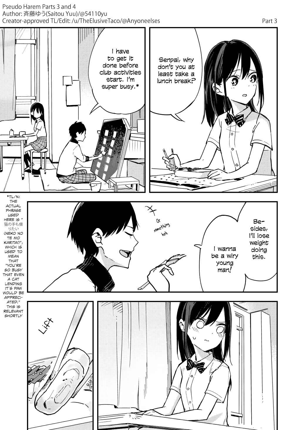 Chapter 3 - Page 1