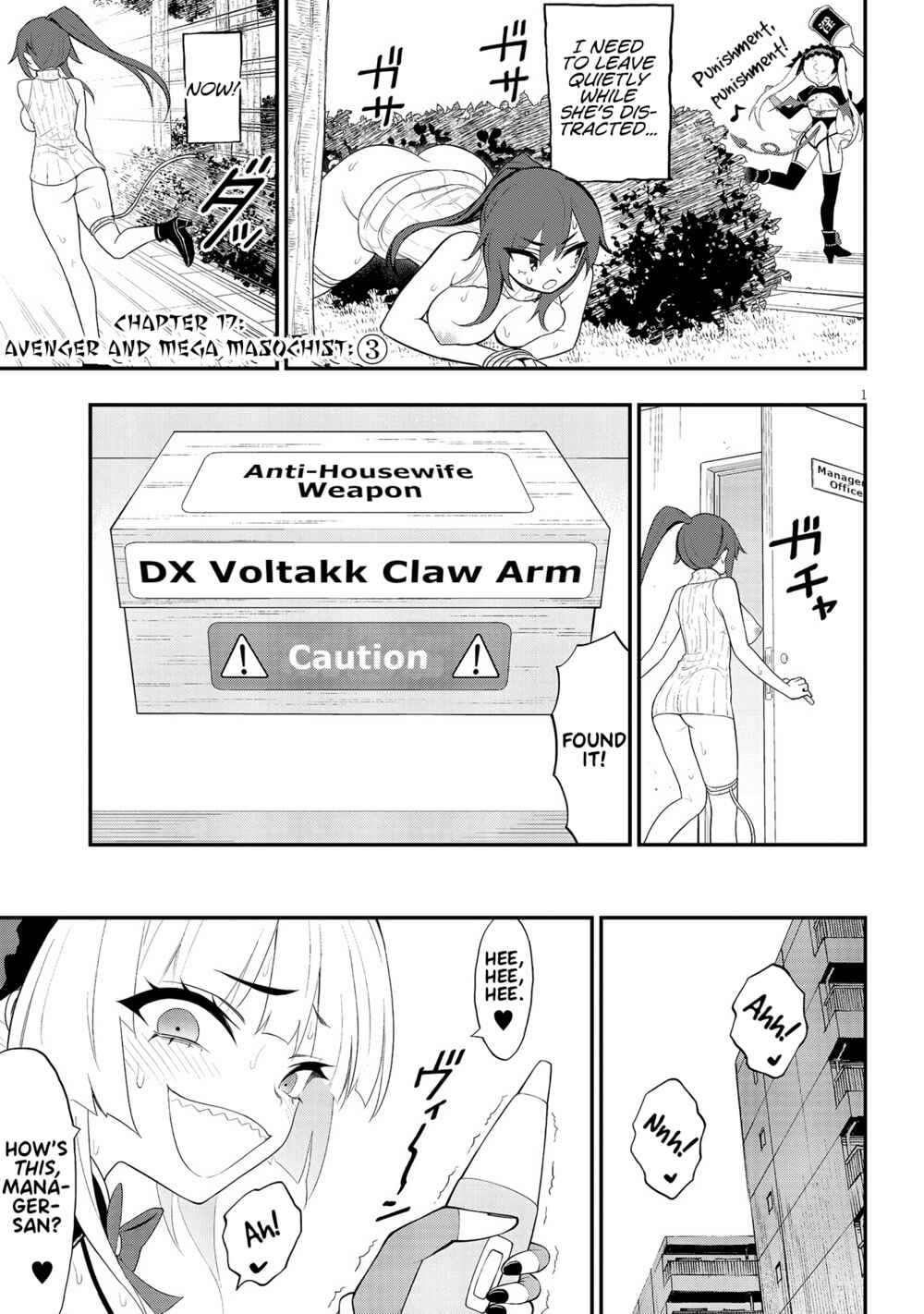 Chapter 17 - Page 1