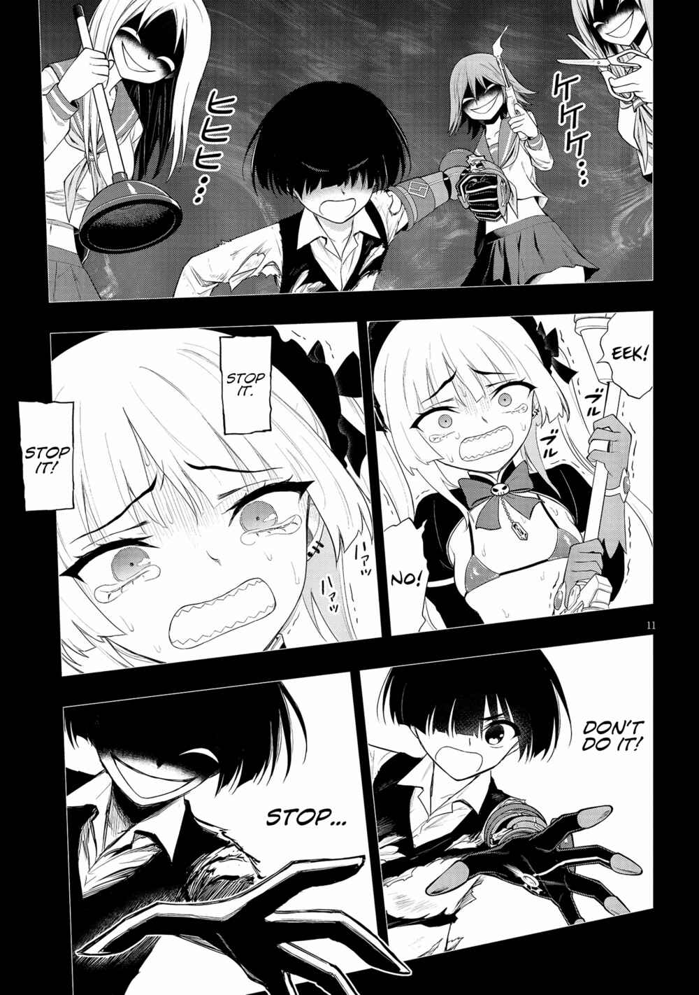 Chapter 17 - Page 11