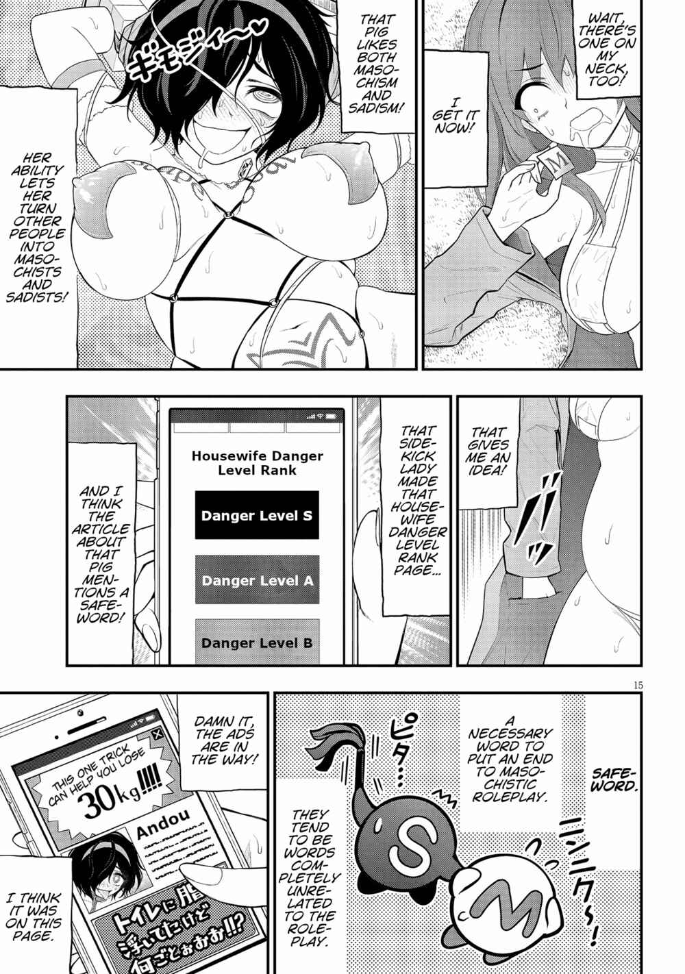 Chapter 17 - Page 15