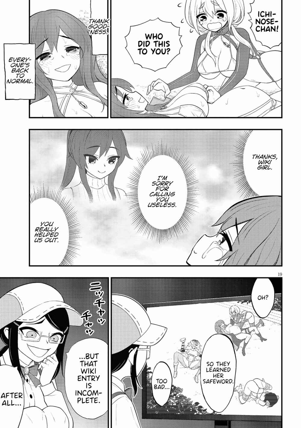 Chapter 17 - Page 19