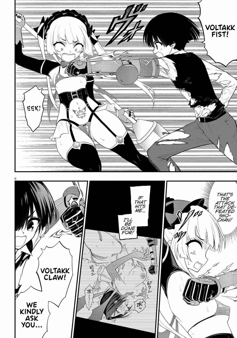 Chapter 17 - Page 6