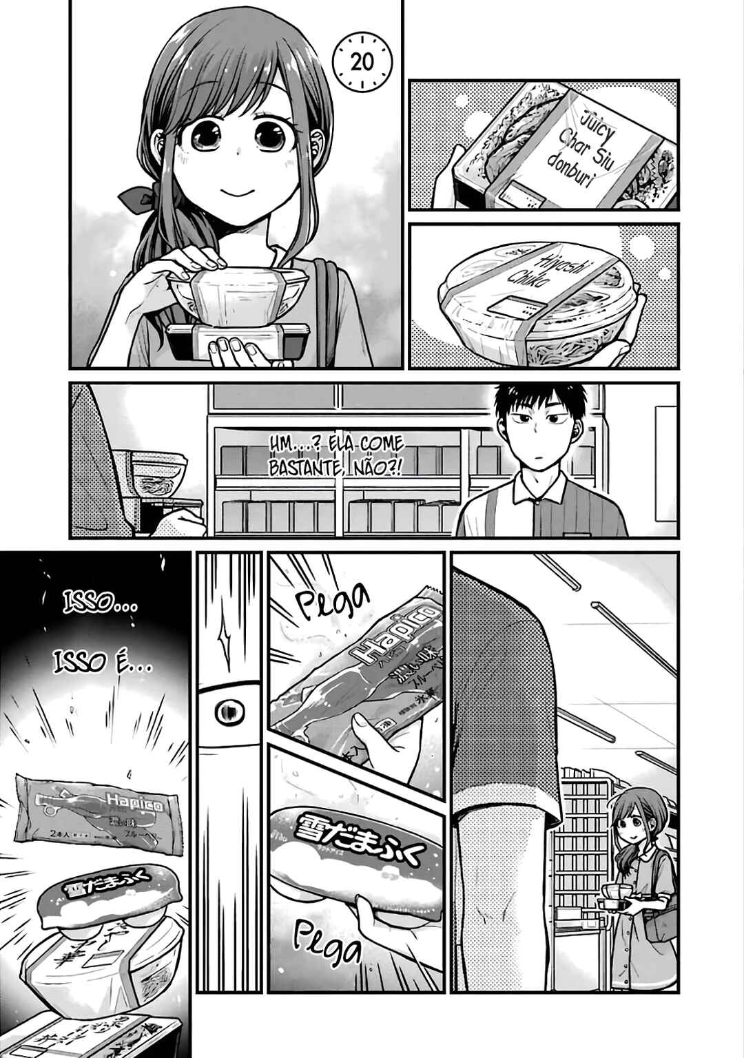 Chapter 20 - Page 2