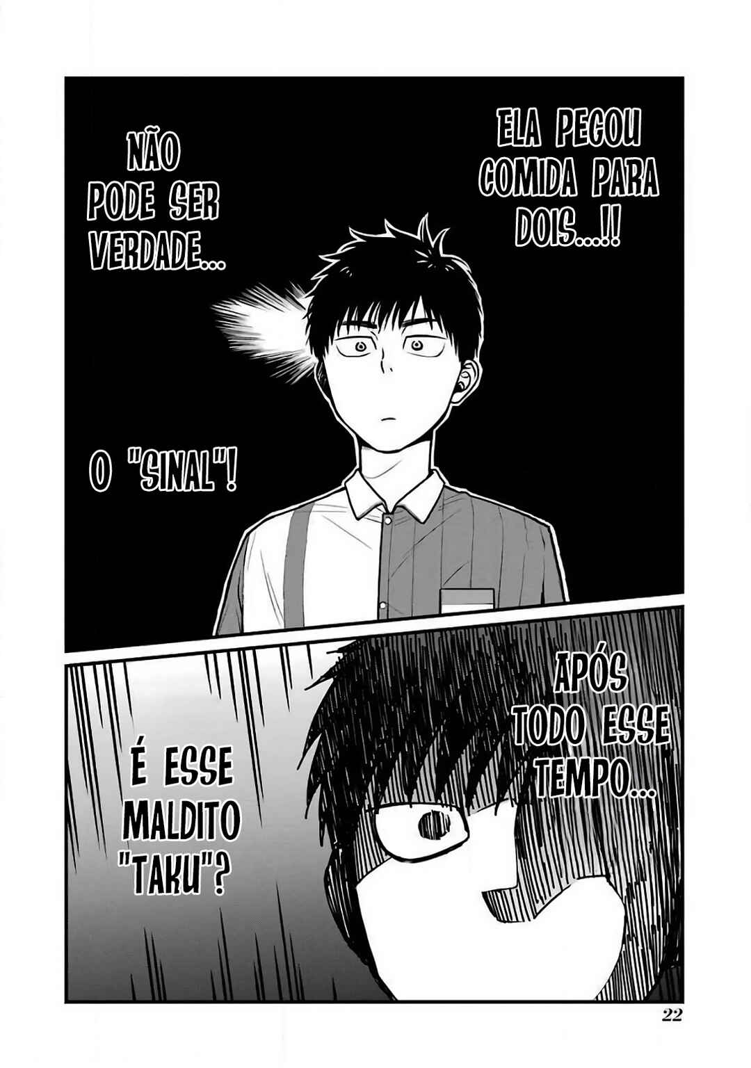 Chapter 20 - Page 3