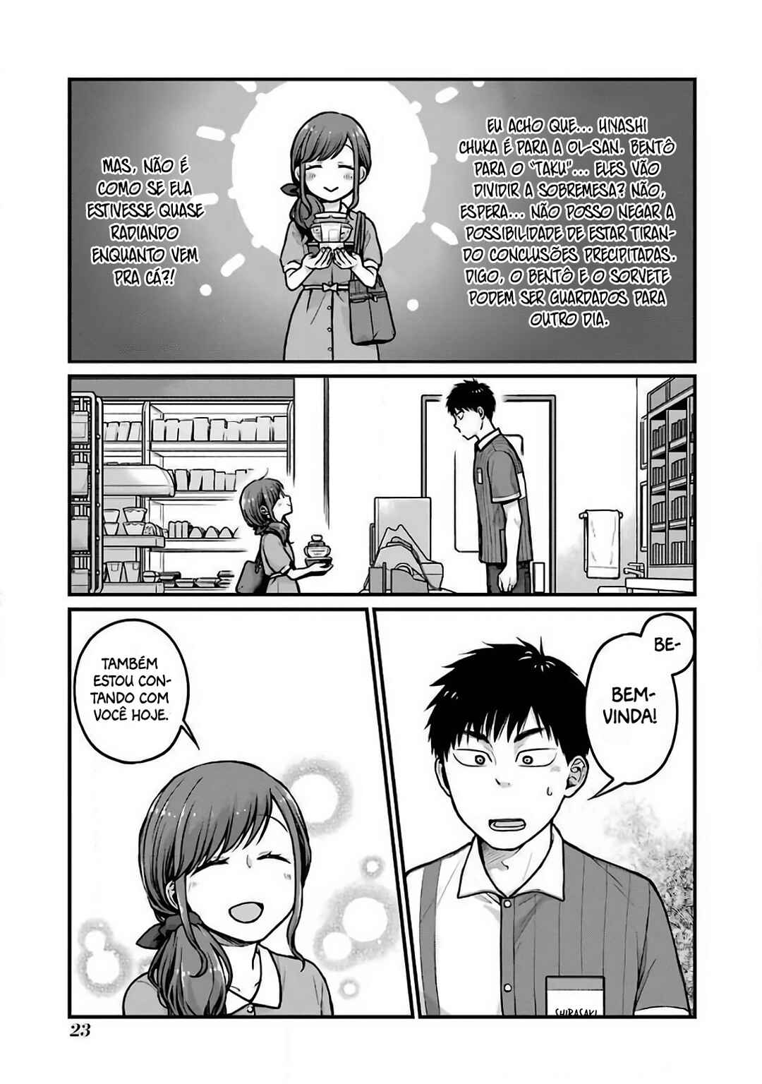 Chapter 20 - Page 4